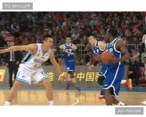 新手必看：如何准确区分阻挡与带球撞人