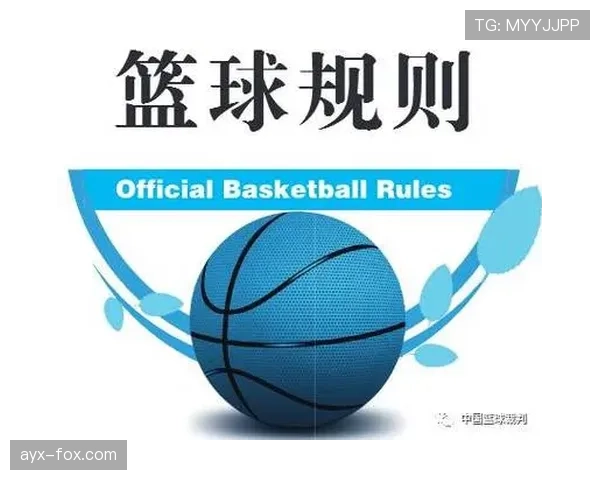 篮球比赛中的球权交替规则详解，何时会触发及如何执行