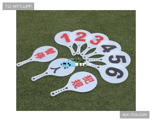 足球比赛中换人次数规则及最新调整解析