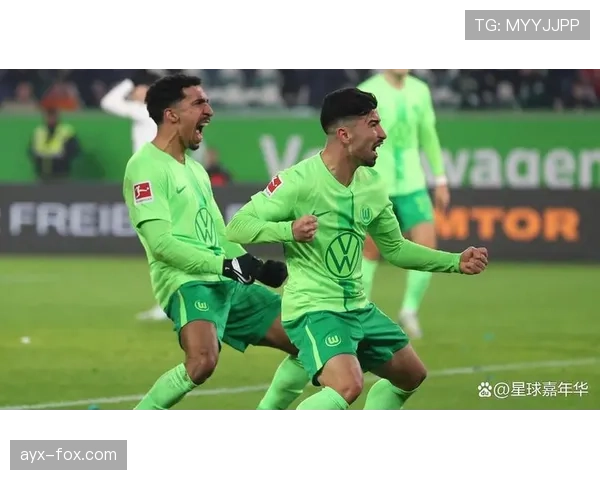 沃尔夫斯堡在近期联赛展现防守韧性，连续三轮主场保持不败，稳固中游排名