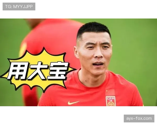 沙特争夺第二名机会有多大